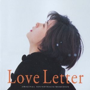 Love Letter Original Soundtrack (OST)