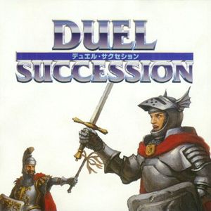 MUSIC FROM 'DUEL SUCCESSION' (OST)