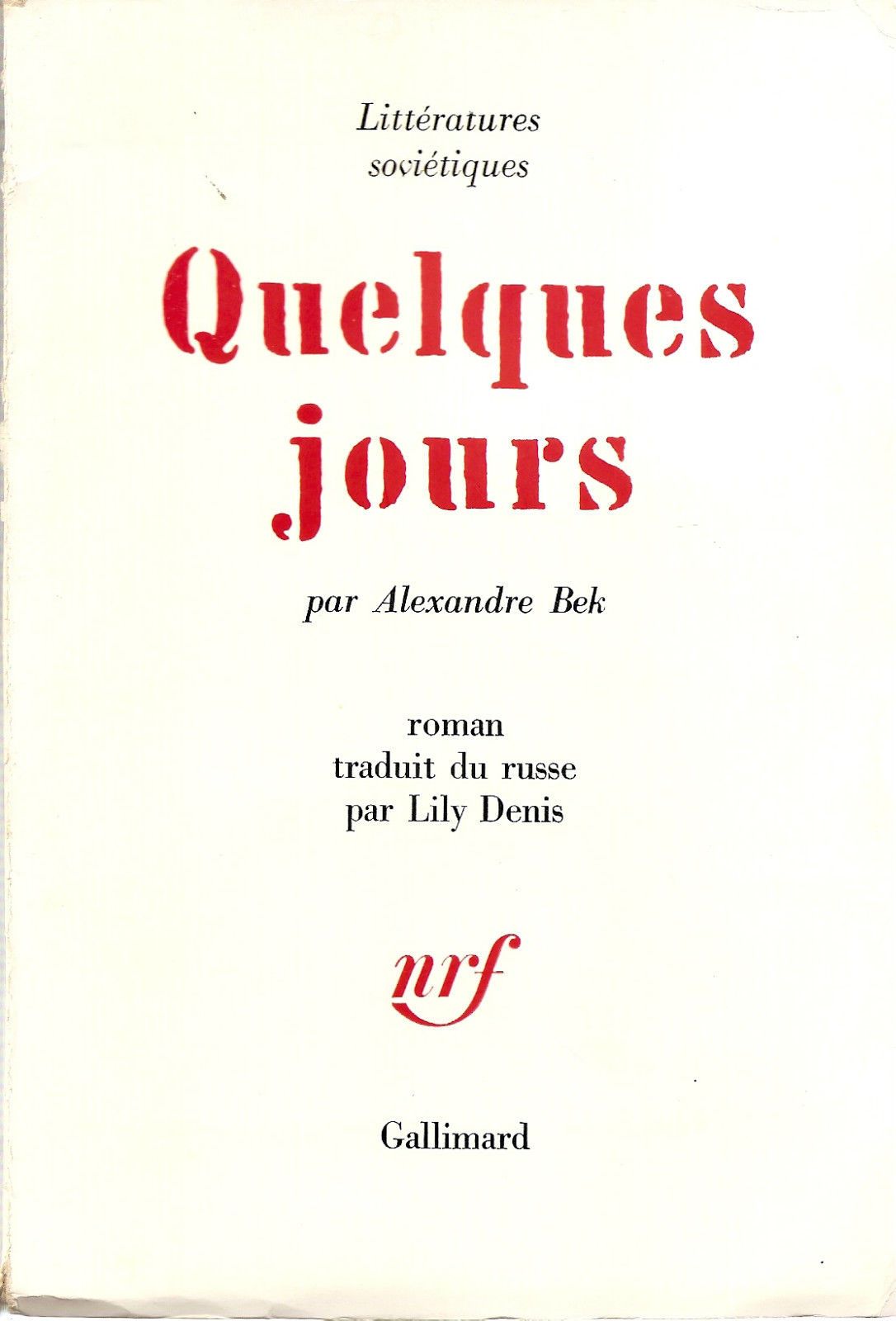 Quelques jours