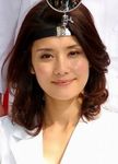 Hikari Ishida