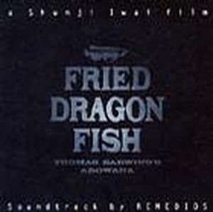 Fried Fish Dragon (OST)
