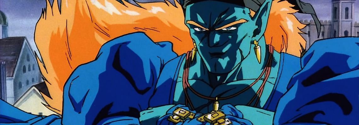 Cover Dragon Ball Z : Les Mercenaires de l'espace