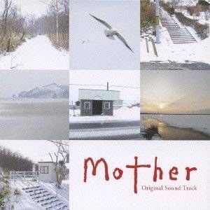 Mother Original Soundtrack (OST)