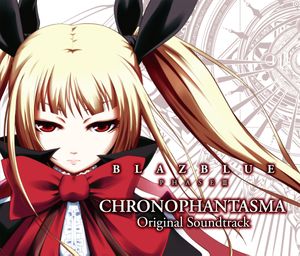 BLAZBLUE PHASE III CHRONOPHANTASMA Original Soundtrack (OST)