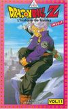 Affiche Dragon Ball Z : L'Histoire de Trunks
