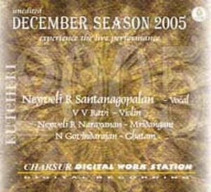 December Season 2005 (Live)