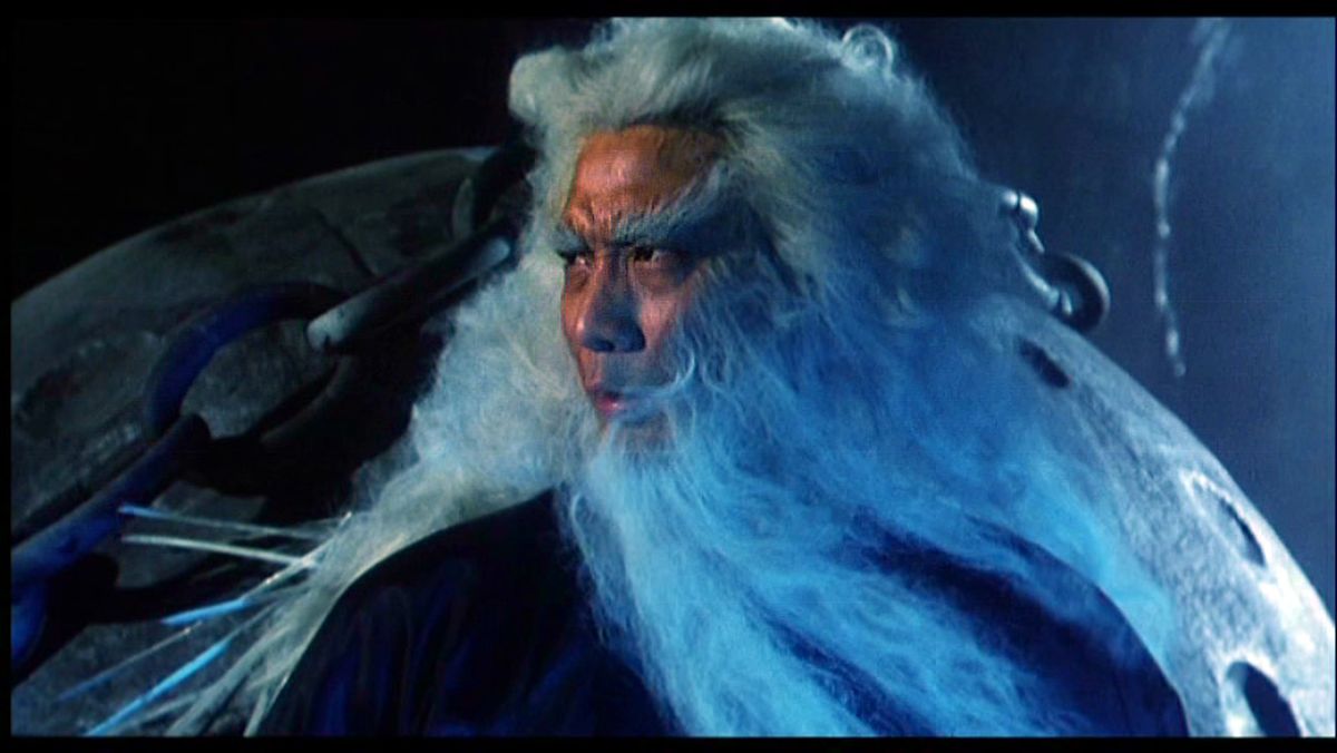 Zu Les Guerriers De La Montagne Magique Zu - Les Guerriers de la montagne magique - Film (1983) - SensCritique