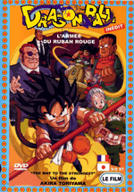 Affiche Dragon Ball : L'Armée du Ruban Rouge