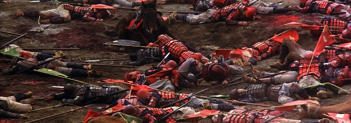Cover Kagemusha - L'Ombre du guerrier