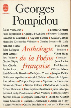 Anthologie de la Poesie Francaise (Le Livre De Poche) (French Edition)