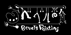Bevel's Painting
