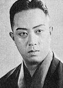 Kunitarô Sawamura