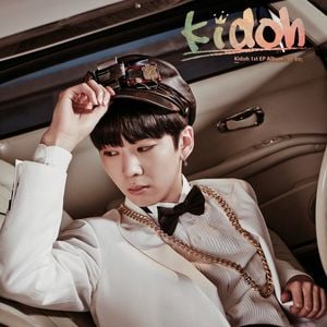 작은 앨범 (EP)