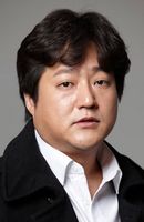 Photo Kwak Do-Won