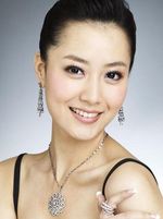 Bái Bīng (Michelle Bai)