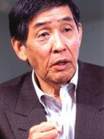 Kin'ichi Hagimoto