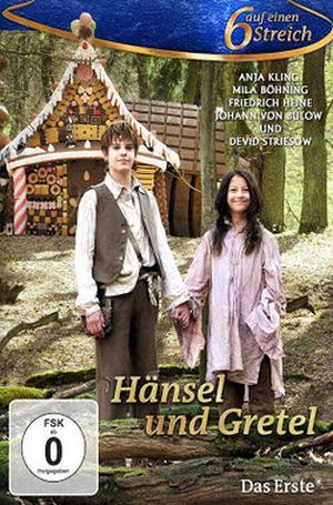 Les contes de Grimm : Hansel et Gretel