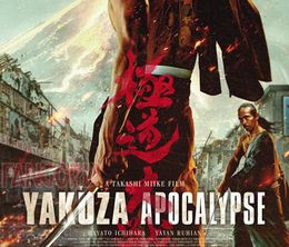 image-https://media.senscritique.com/media/000009314244/0/yakuza_apocalypse_the_great_war_of_the_underworld.jpg