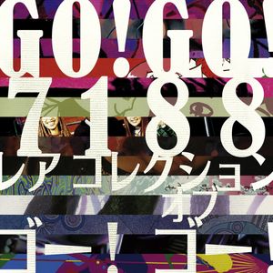 ラストライブ オブ ゴー!ゴー!〜"Go!!GO!GO!Go!!Tour"Live 8.7.2010 Tokyo〜 (Live)