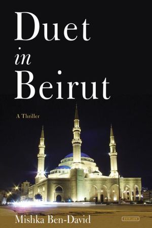 Duet in Beirut