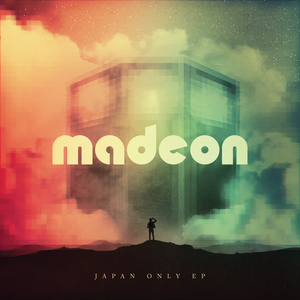 Japan Only EP (EP)