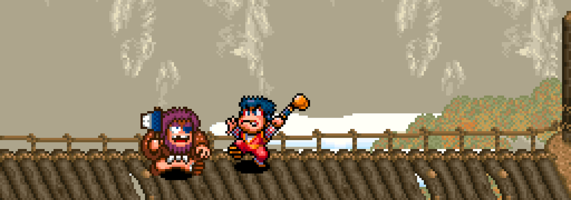 Cover The Legend of the Mystical Ninja