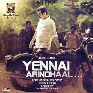 Yennai Arindhaal (OST)