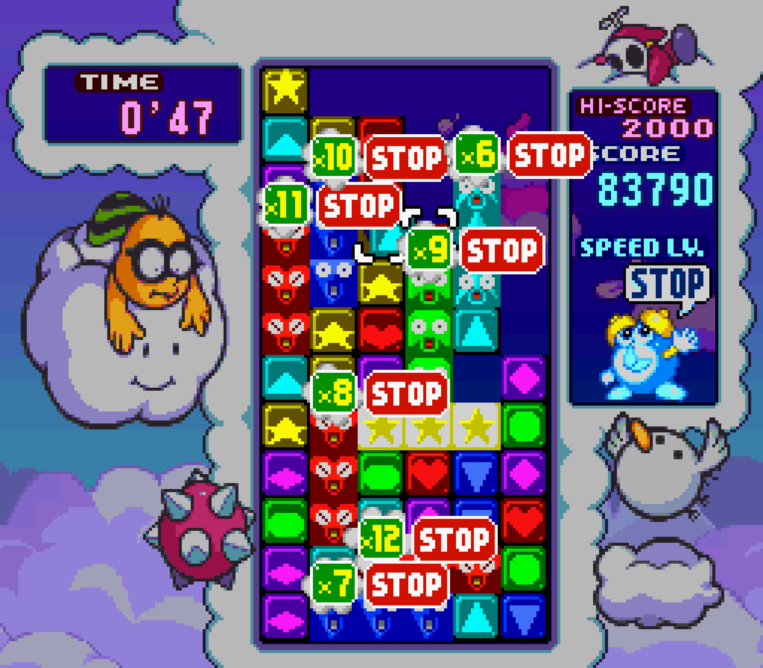 Images de Tetris Attack (1995) - SensCritique