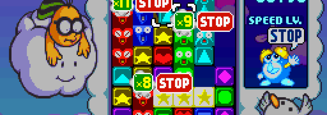 Cover Tetris Attack