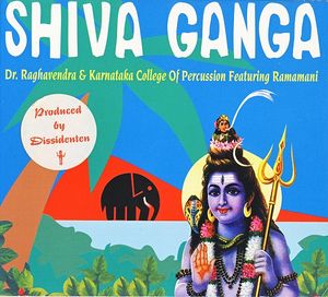 Shiva Ganga