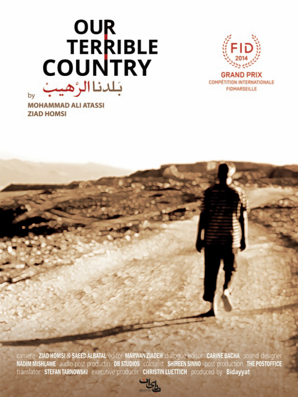 Our Terrible Country