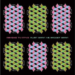 Alien Brain Vs. Maggot Brain (EP)