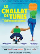 Affiche Le Challat de Tunis