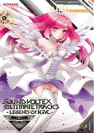 SOUND VOLTEX ULTIMATE TRACKS -LEGEND OF KAC- (OST)