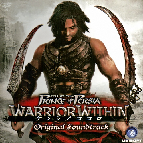 Prince Of Persia OST Album Art