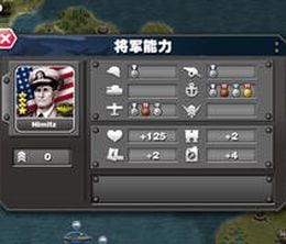 image-https://media.senscritique.com/media/000009400476/0/Glory_of_Generals_Pacific_War.jpg