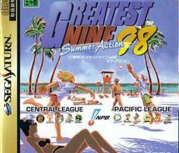 image-https://media.senscritique.com/media/000009402376/0/pro_yakyu_greatest_nine_98_summer_action.jpg