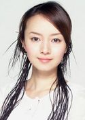 Asuka Higuchi