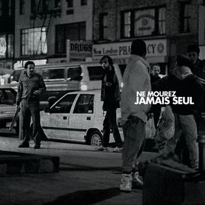 Ne mourez jamais seul (EP)