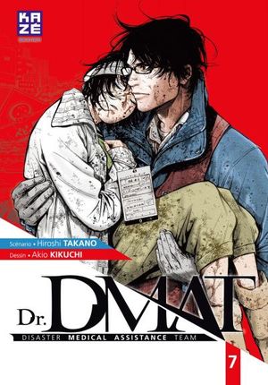 Dr.DMAT - Tome 7
