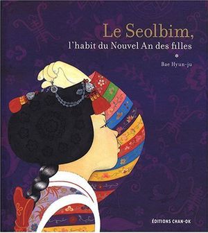 Seolbim, l'habit du nouvel an des filles