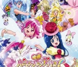 image-https://media.senscritique.com/media/000009428386/0/happiness_charge_precure_ningyou_no_kuni_no_ballerina.jpg