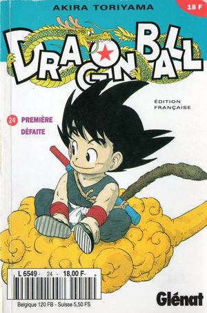 Dragon Ball 24. Première défaite