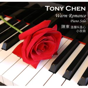 Warm Romance (Piano Solo)