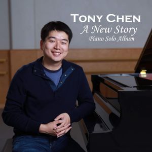 A New Story - Piano Solo Album