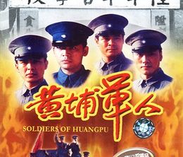 image-https://media.senscritique.com/media/000009443647/0/soldiers_of_huang_pu.jpg