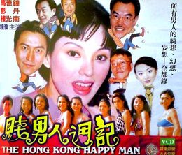 image-https://media.senscritique.com/media/000009443846/0/the_hong_kong_happy_man.jpg