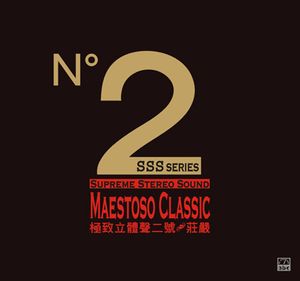 Supreme Stereo Sound Nº2: Maestoso Classic
