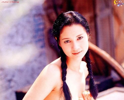Cover Julia Cheng Yim-Lai