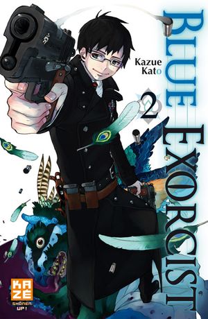 Blue Exorcist, tome 2